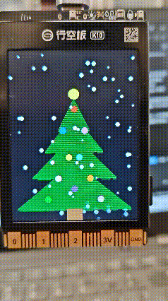 行空板K10 + PlatformIO + Trae IDE 开发指南图2