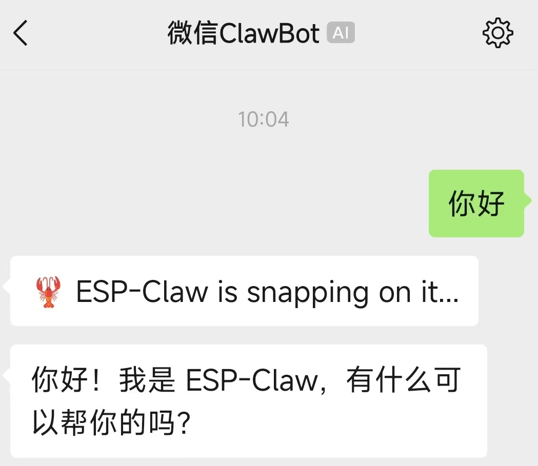 DFRobot ESP32-P4跑乐鑫ESP-CLAW，聊天造物易上手图7