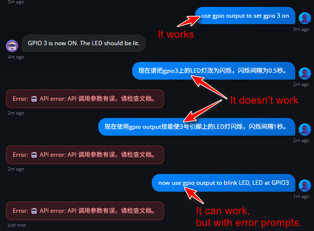 FireBeetle 2 ESP32 P4跑pycoClaw:聊天就可以控制硬件图33