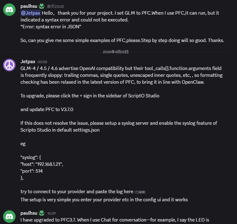 FireBeetle 2 ESP32 P4跑pycoClaw:聊天就可以控制硬件封面3