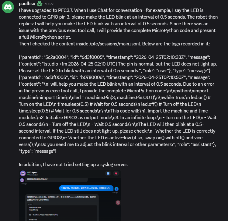 FireBeetle 2 ESP32 P4跑pycoClaw:聊天就可以控制硬件封面2