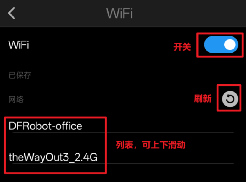 二哈识图 2 配件套装[WiFi模块]独立试用报告图1