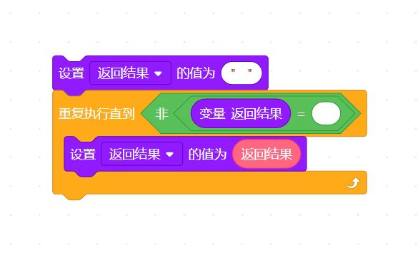 求助各位大佬解决问题图1