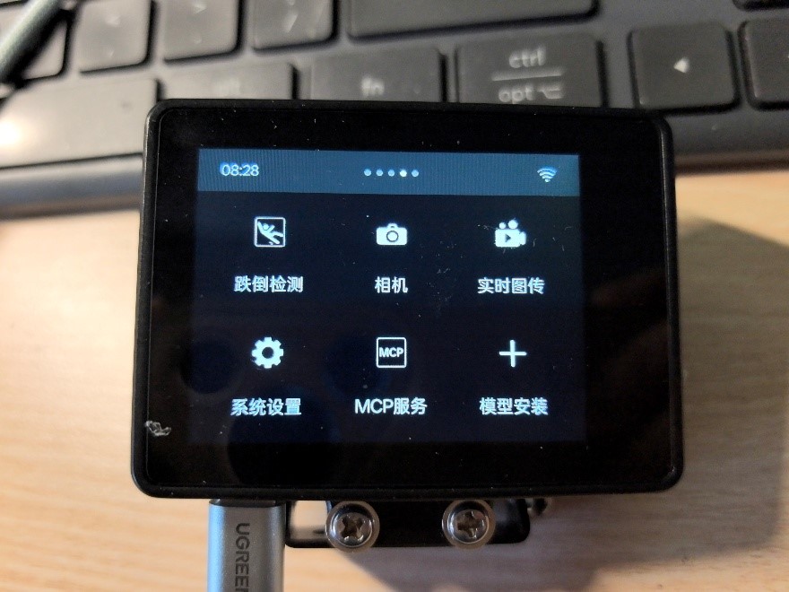 二哈识图 2 镜头之可调焦镜头试用报告图3