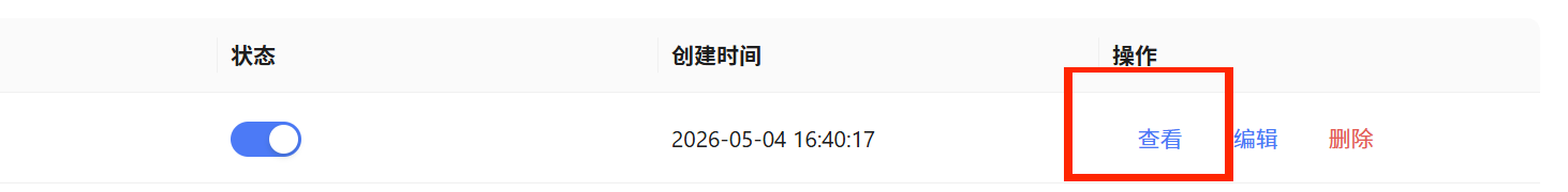 具体操作过程k  10      ddd图2