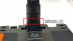 二哈识图 2 配件套装[显微镜]独立试用报告图5