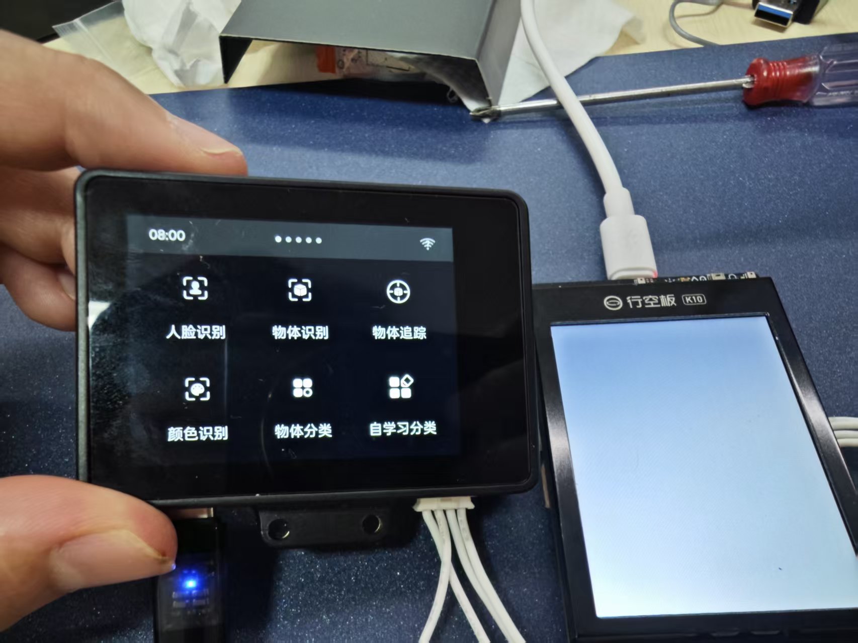 HUSKYLENS 2（二哈识图2）WiFi模块试用报告图7