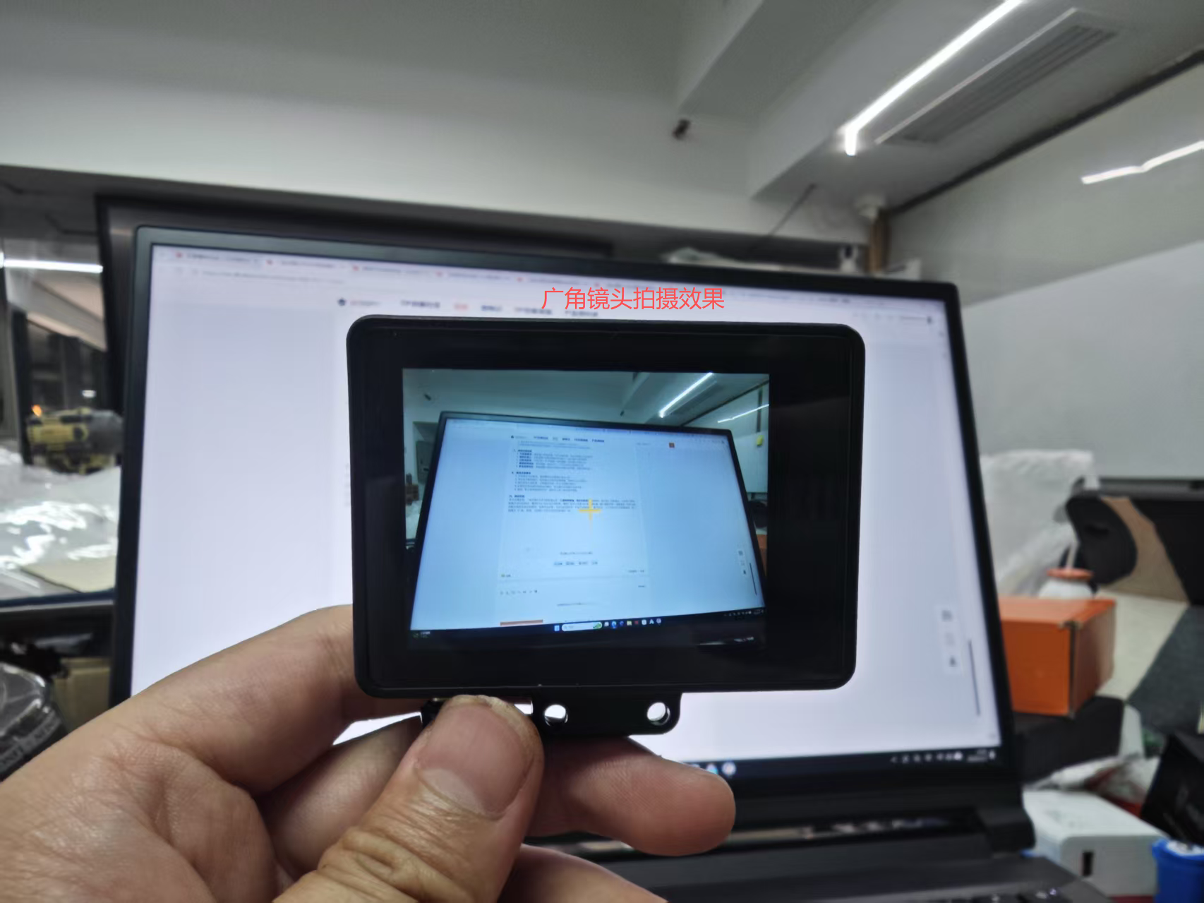 二哈识图2镜头试用报告图2