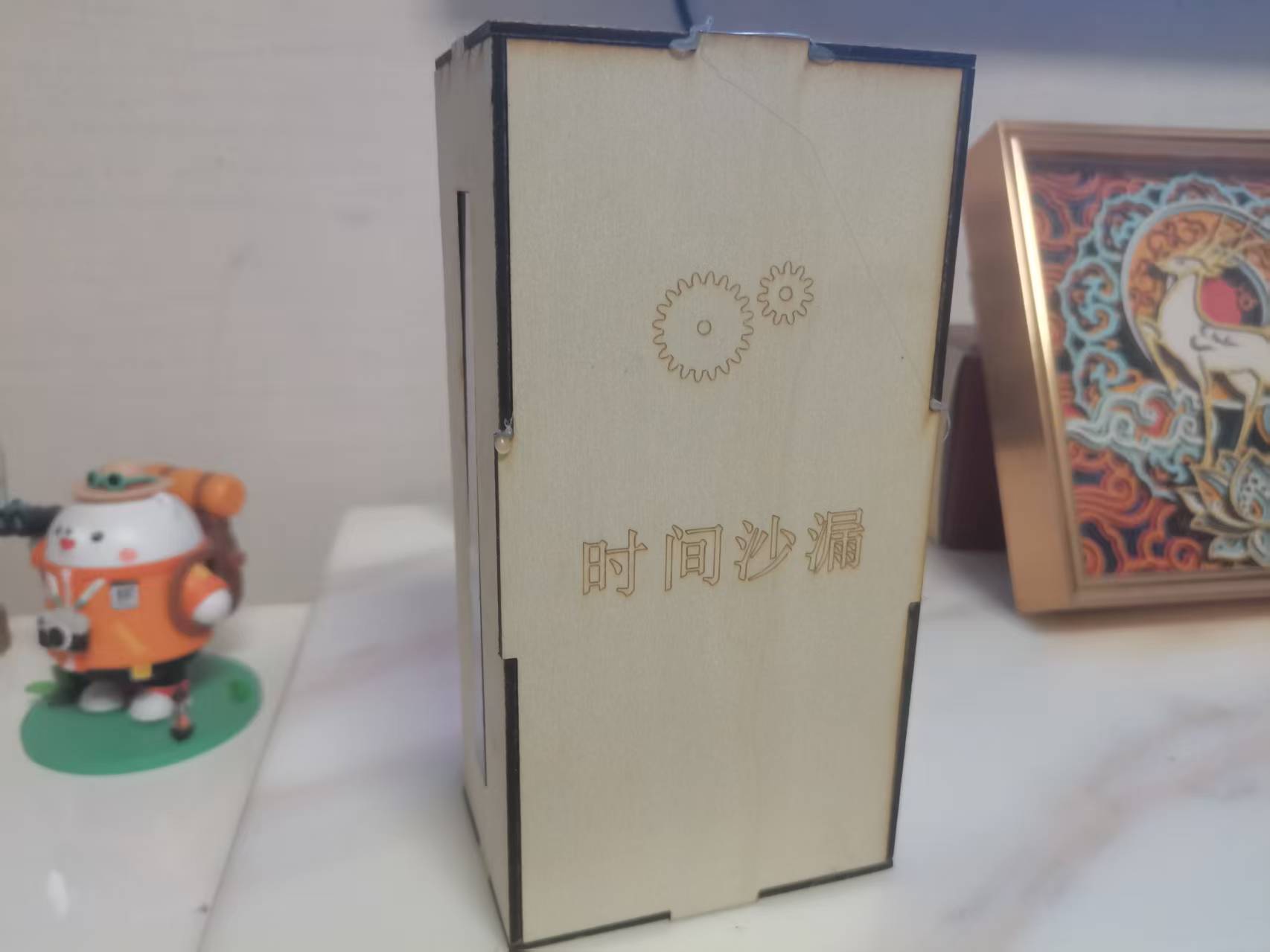 智能重力感应交互沙漏图1