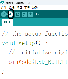 用arduino IDE烧录微型芯片attiny85图3