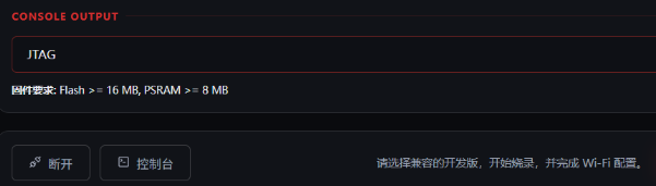 没有传感器的ESP-Claw 有多无聊图10