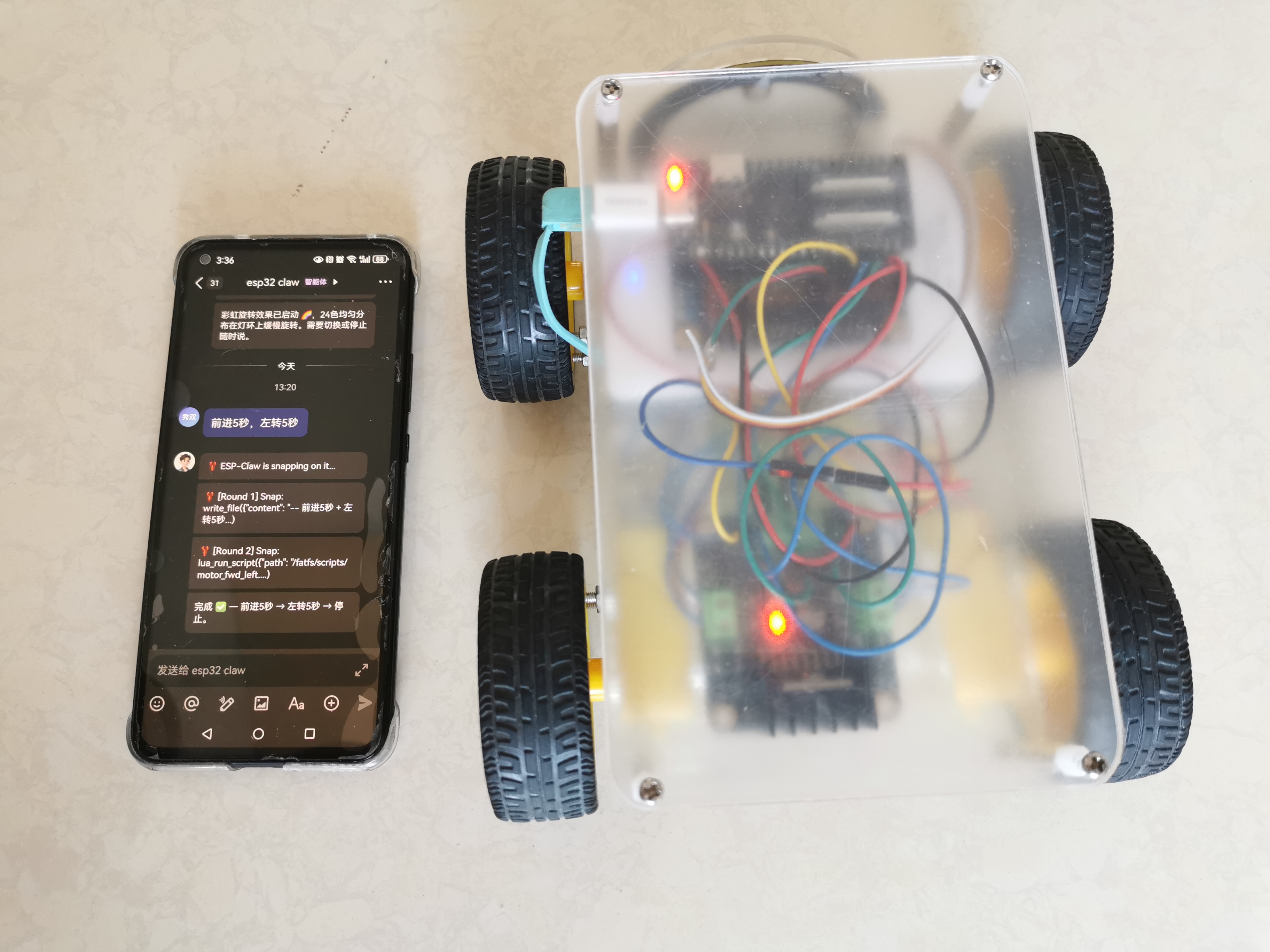 基于 FireBeetle 2 ESP32-P4 + ESP-Claw 四驱车图1