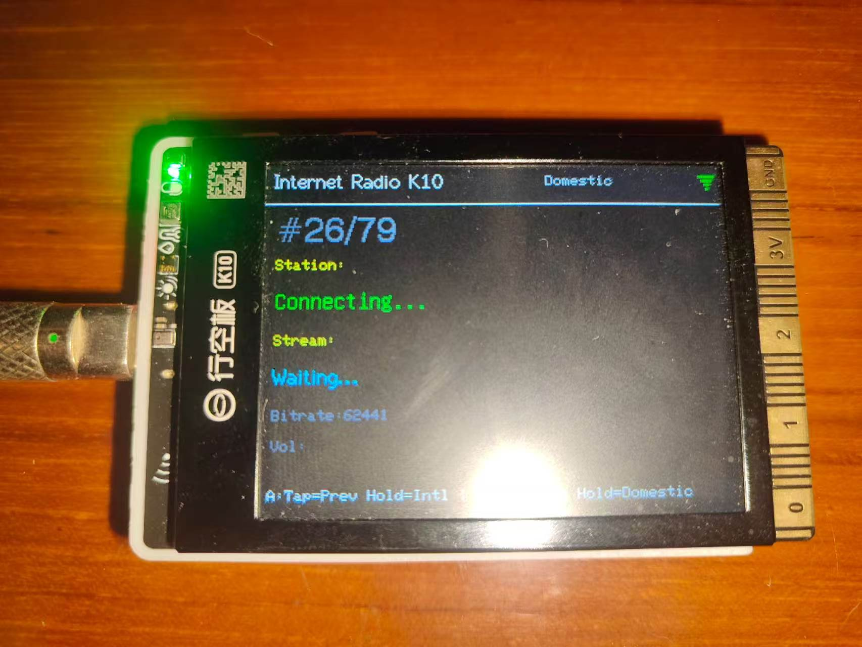 行空板K10制作网络收音机封面