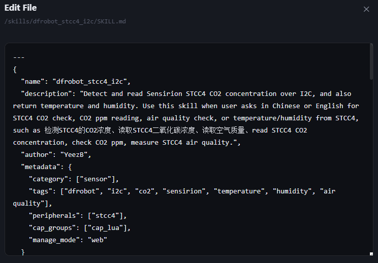 [行空板K10+ESP-Claw]让你的AI Agent学会使用DFRobot任意传感器图3