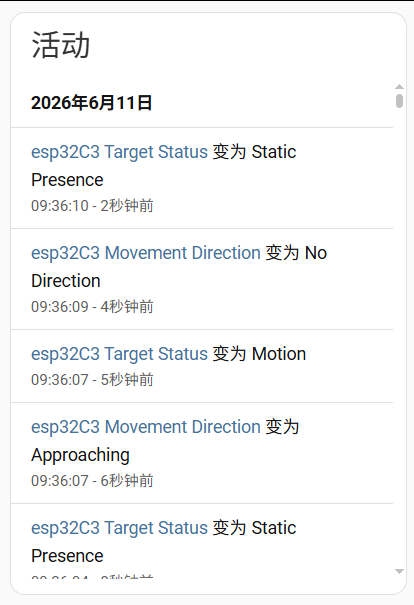 C4002人体存在传感器部署HA智能婴儿睡眠监测系统封面3