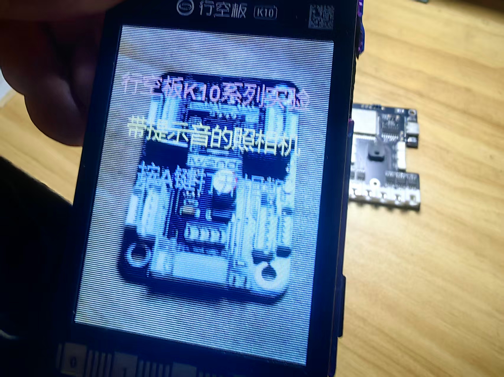 【花雕动手做】K10 实验之带提示音的全功能数码照相机图2