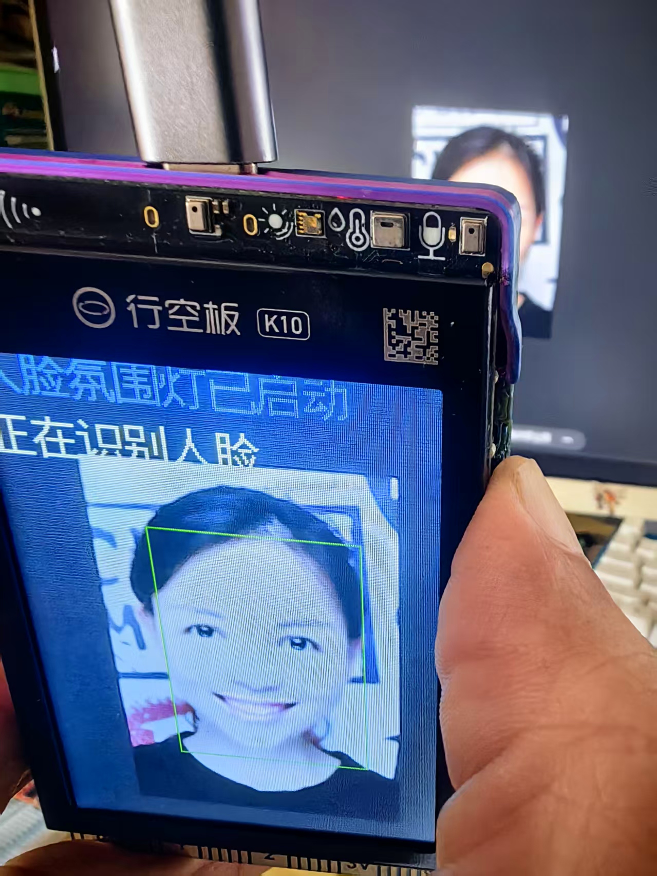 【花雕动手做】行空板 K10 实验之人脸录入和识别氛围灯图1