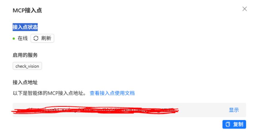 人工智能入门课程：与昆虫对话！二哈识虫开启孩子的...图1