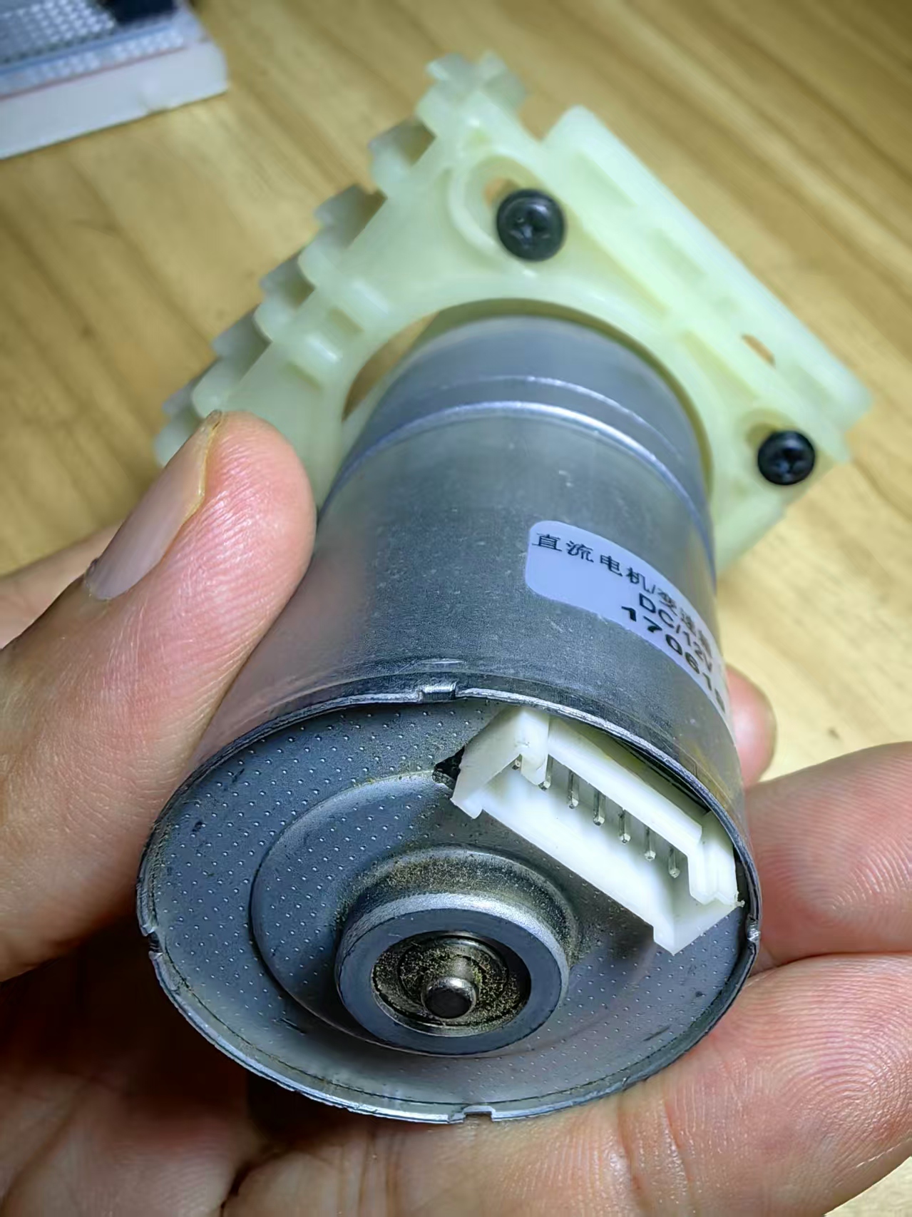 【花雕动手做】智能机器人 DC12V 雅腾直流无刷减速电机图2