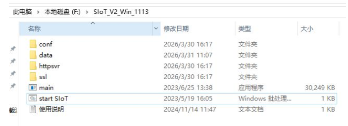 人工智能入门课程：AI成为饮料“化学指纹”的哨兵图16