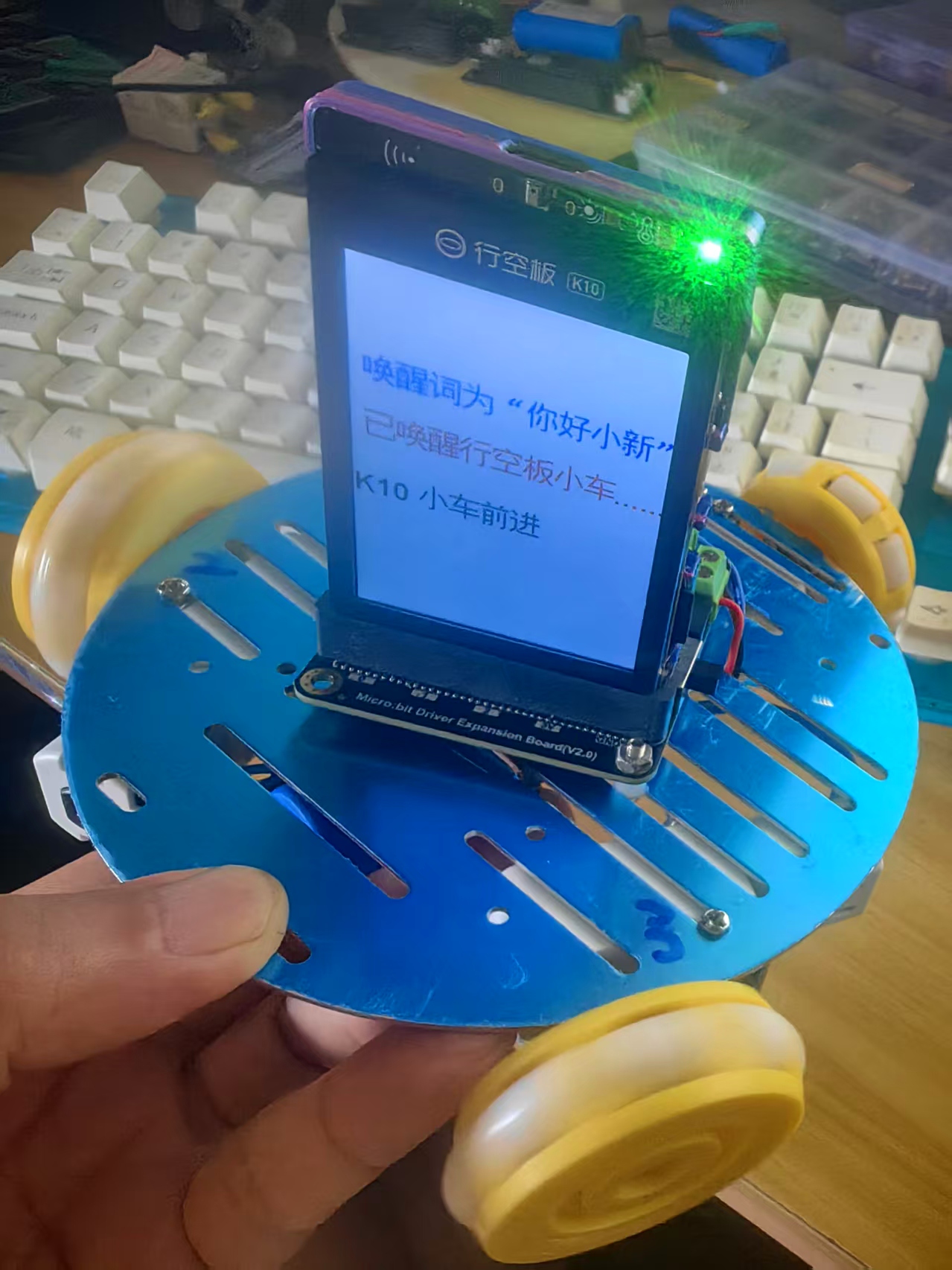 【花雕动手做】行空板 K10 之 TT 马达三驱全向轮语音小车图2
