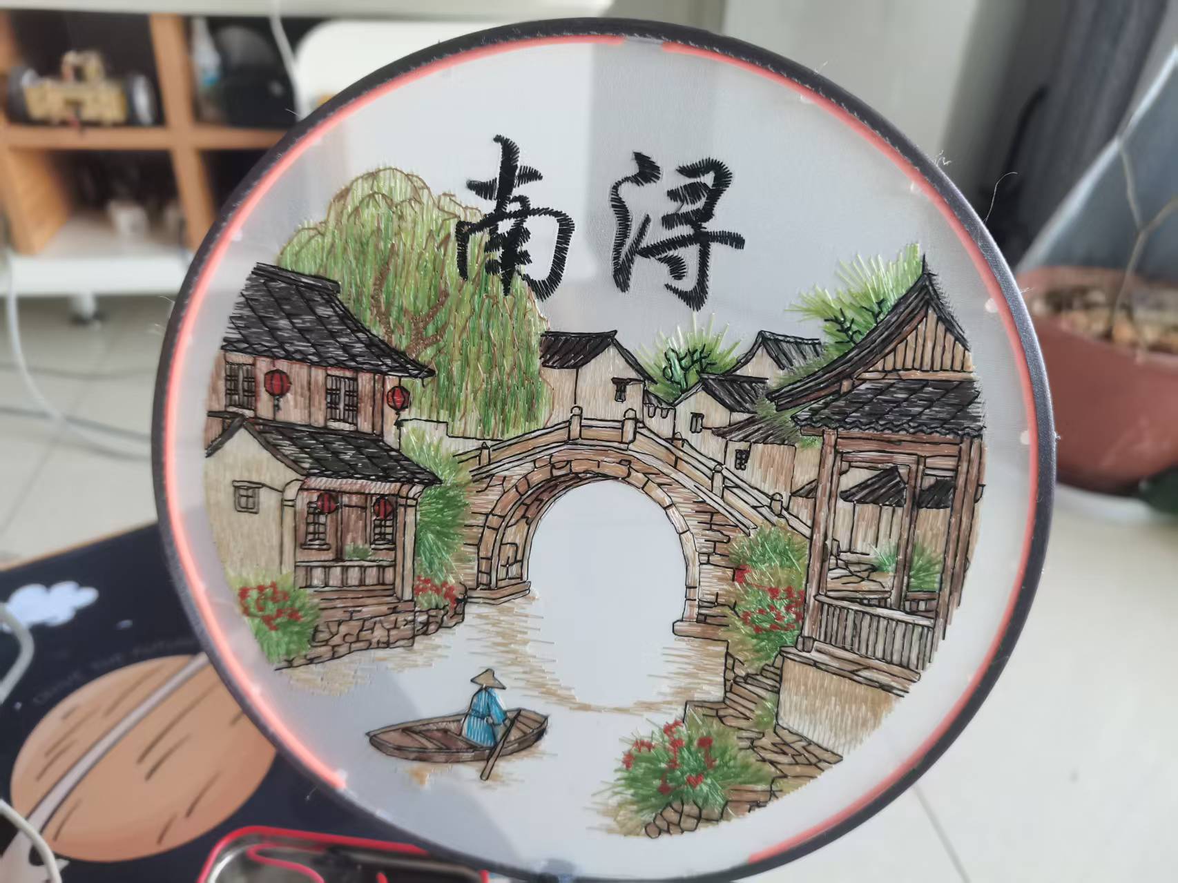 智能扇子——用柔性位置传感器同时控制舵机与灯光图1