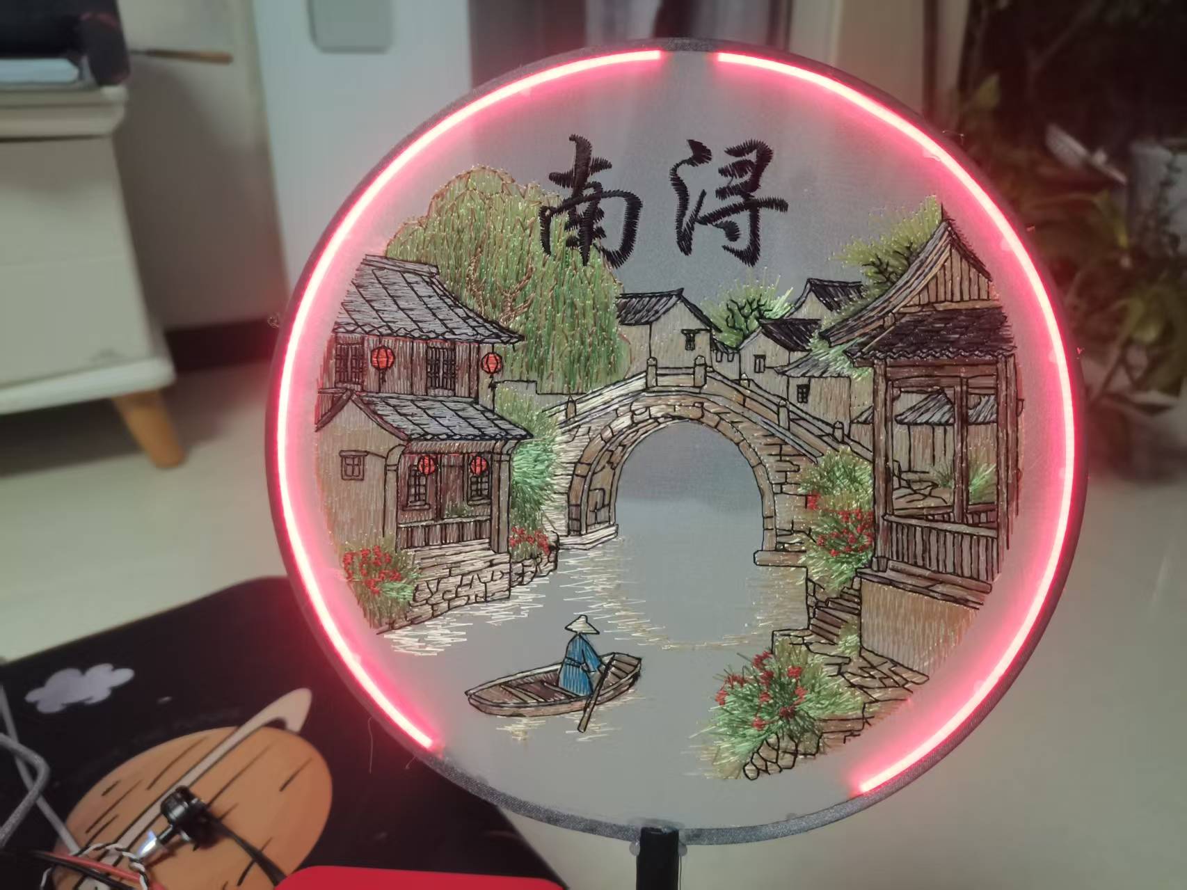 智能扇子——用柔性位置传感器同时控制舵机与灯光封面1
