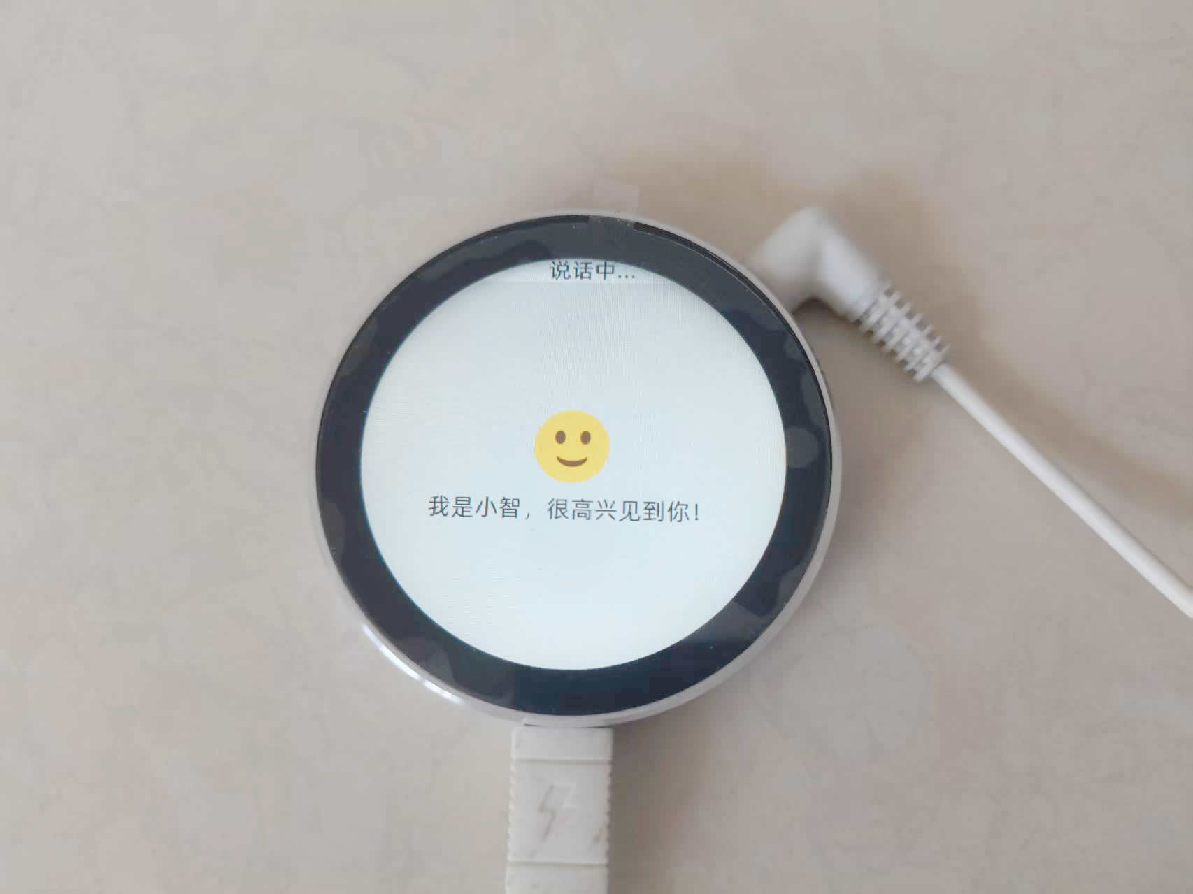 给小智AI装上“暴力心脏”：ESP32-C3语音控制无刷电机图1