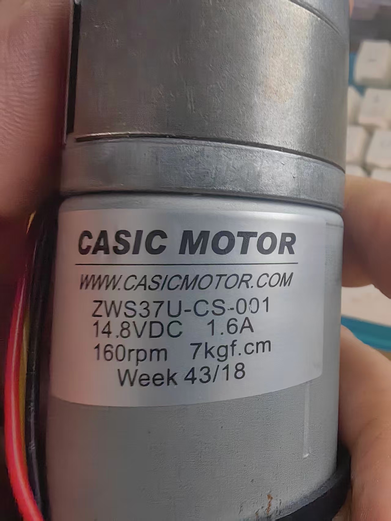 【花雕动手做】拆解 CASIC‑MOTOR ZWS37U 无刷行星减速电机图2