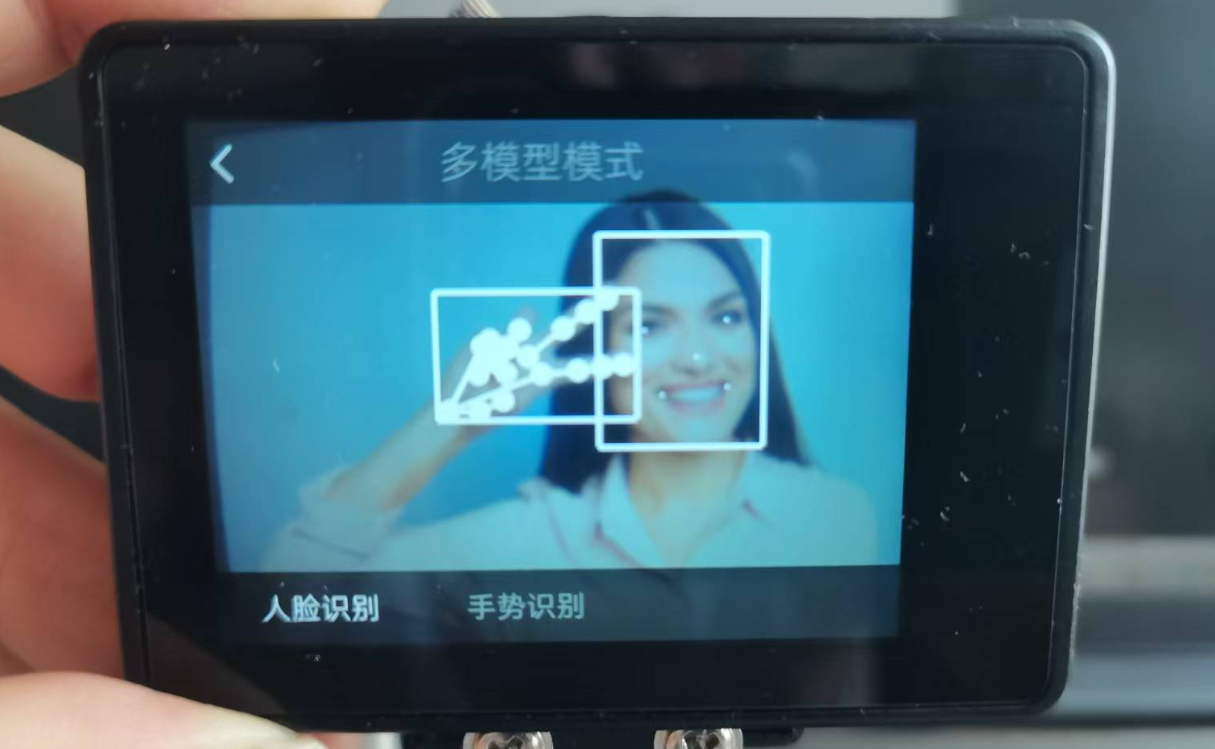 语音操控AI视觉——HUSKYLENS 2“小智AI”功能全面测试封面3