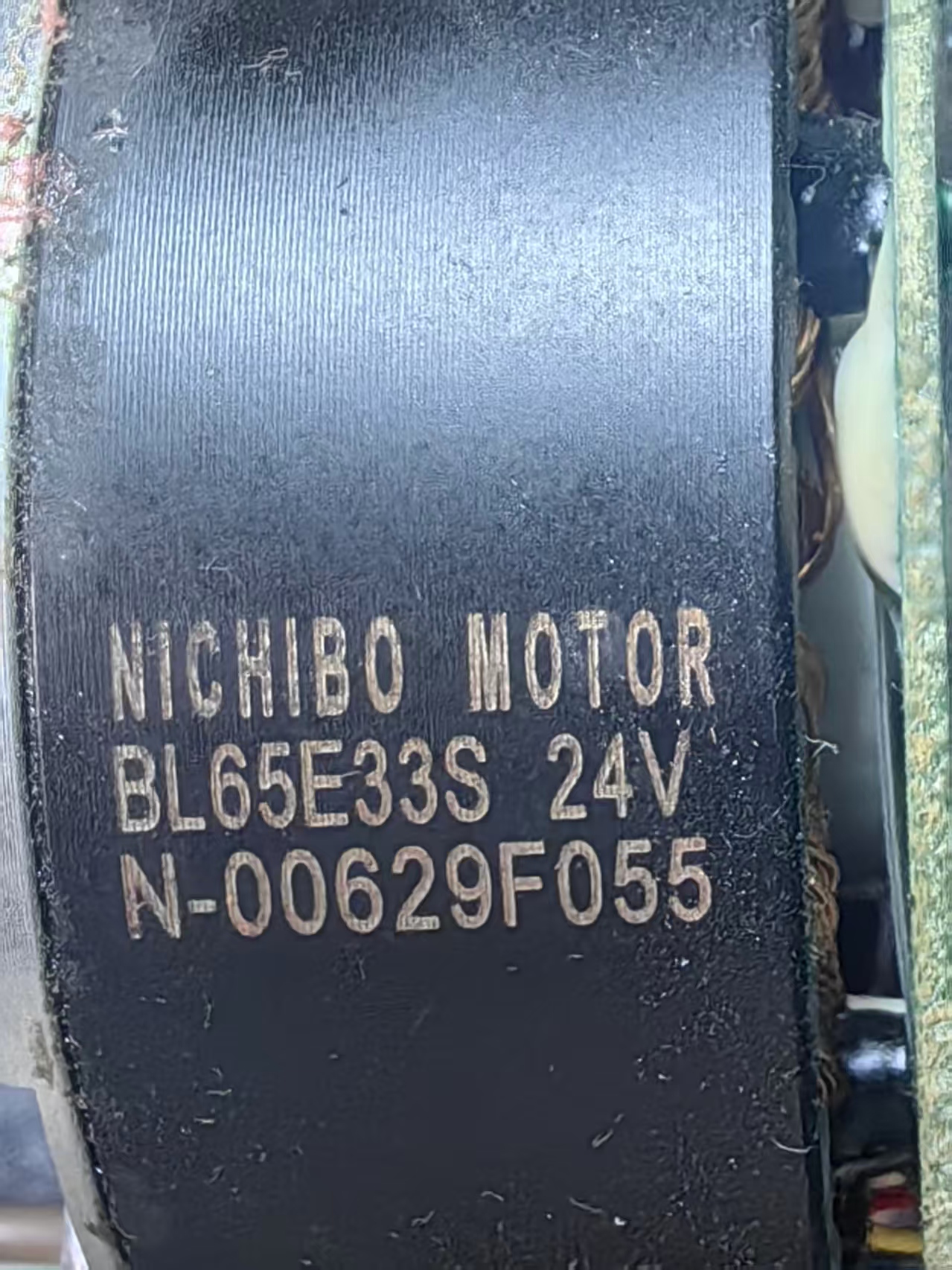 【花雕动手做】NICHIBO BL65E33S 有感 24V 外转子三相无刷...图2