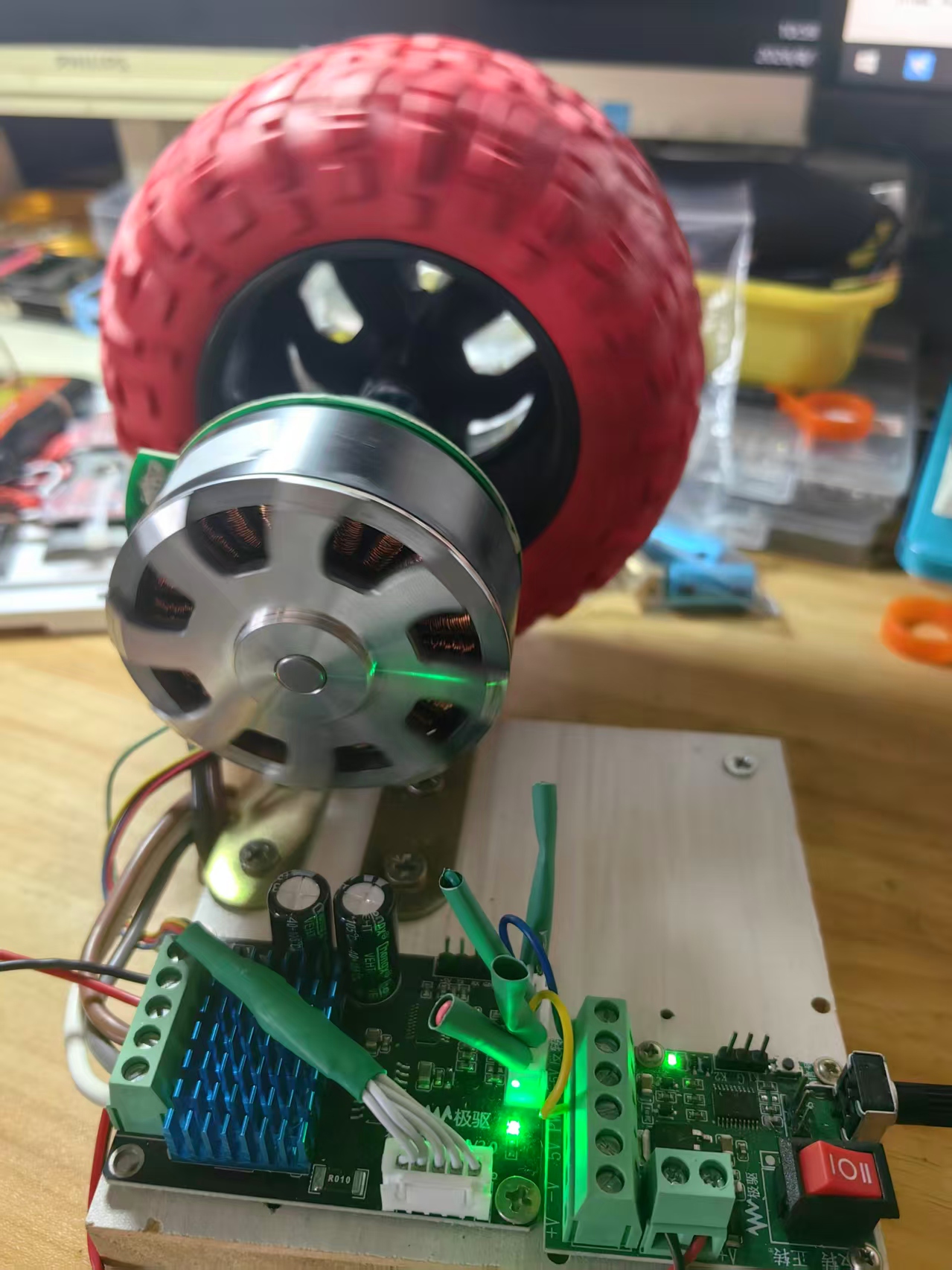 【花雕动手做】NICHIBO BL65E33S 有感 24V 外转子三相无刷...封面3