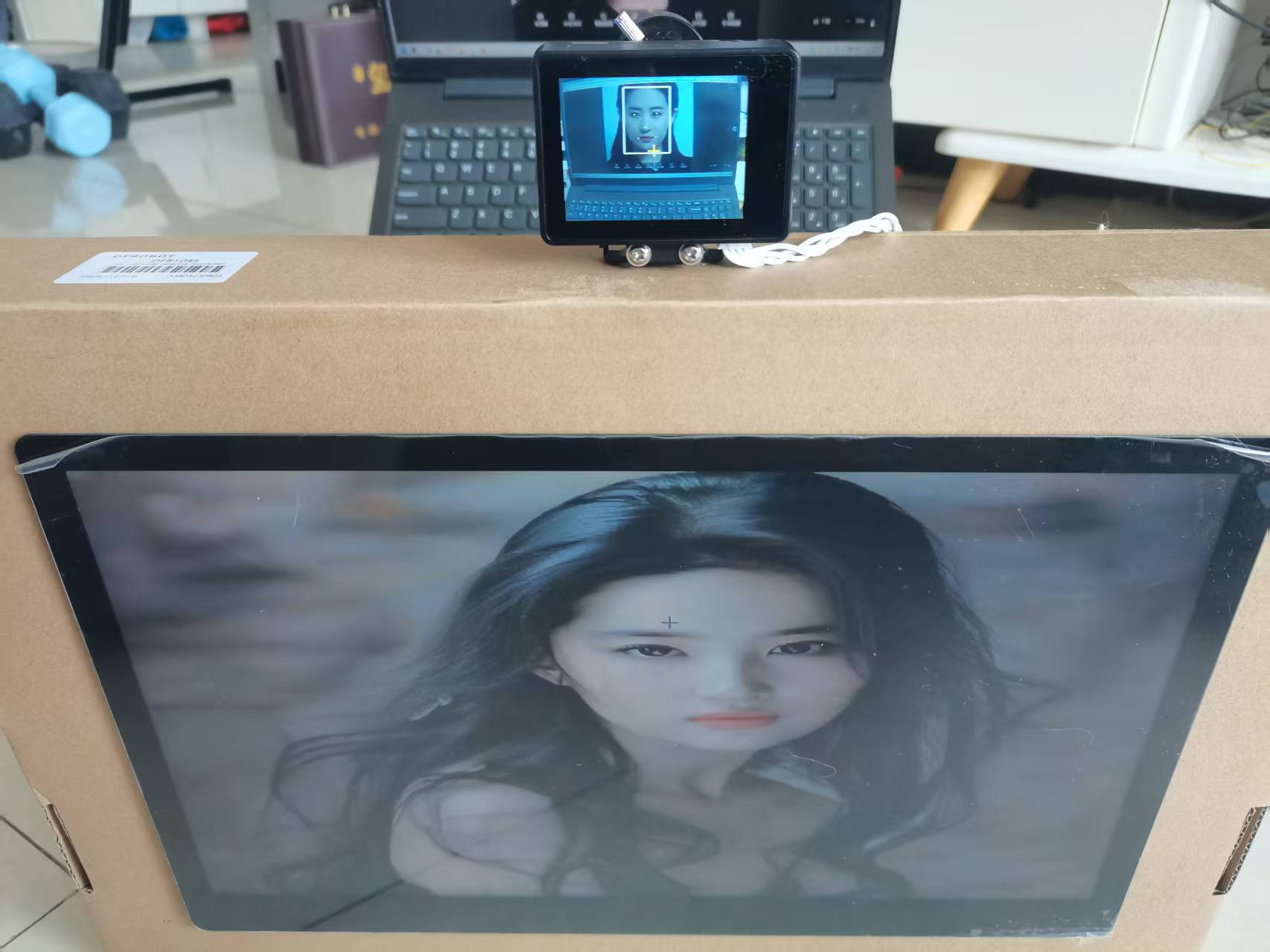 Mind+ V2.0.7携手二哈2小智:语音操控AI生成明星画像图8