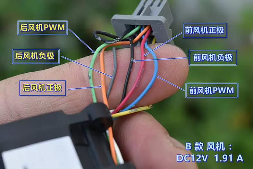 【花雕动手做】风力小车4056双段式12V涡轮暴力涵道增压图1