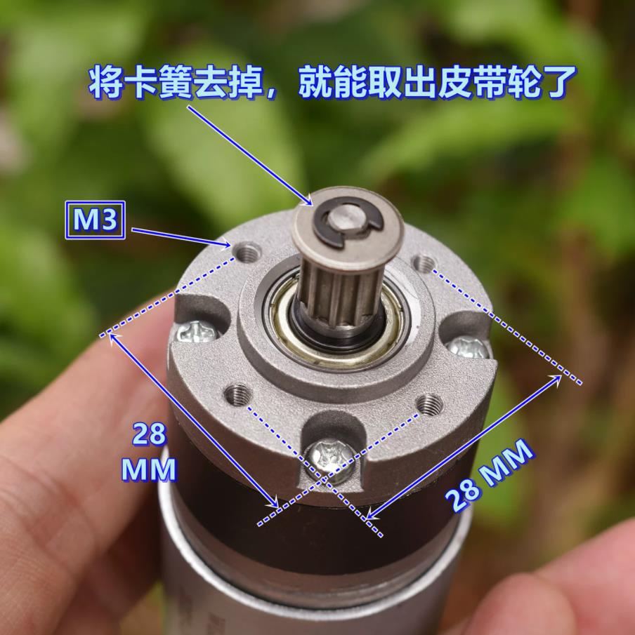 【花雕动手做】行星减速箱WG555电机 DC12V 1:5 高速大功率图2