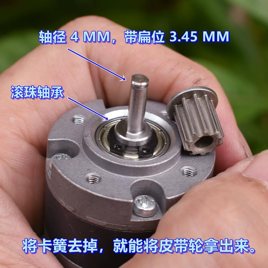 【花雕动手做】行星减速箱WG555电机 DC12V 1:5 高速大功率图3