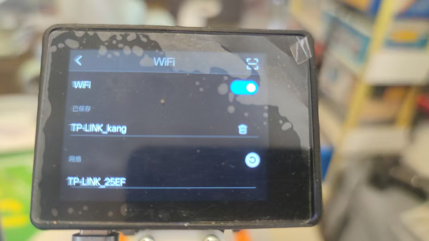 人工智能入门课程：二哈识图小智揭秘黑藻叶的内部密码图17