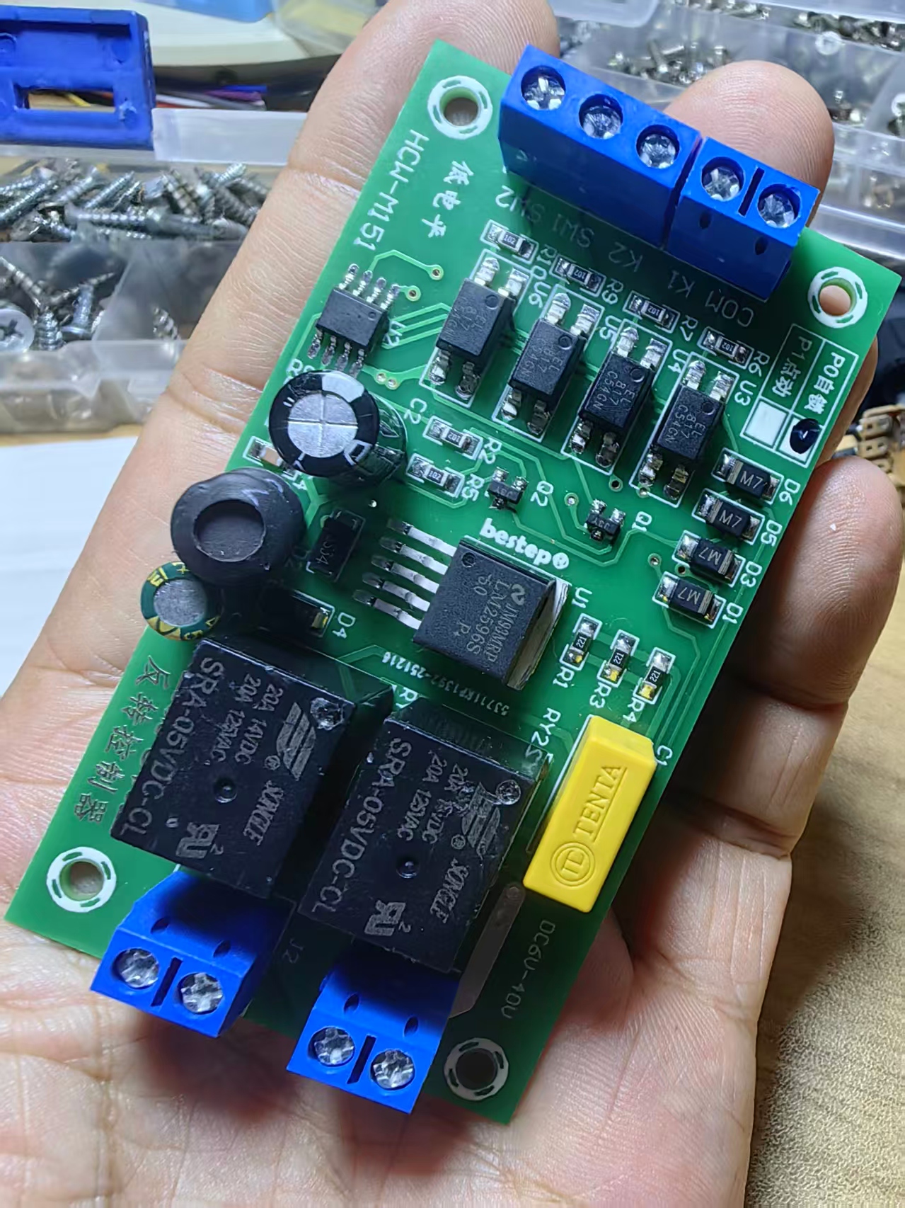 【花雕动手做】电机正反转 20A开关 6V-36V 宽电压驱动模块图2