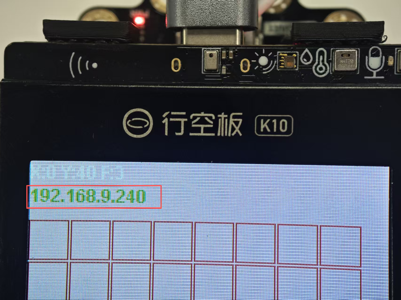 【行空板K10+8×8ToF】低成本打造深度相机,让摄像机看...图9