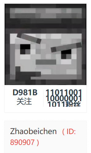 对于豆爸(ID:832015)的k10tf卡扩展的一些缺陷的改良图1