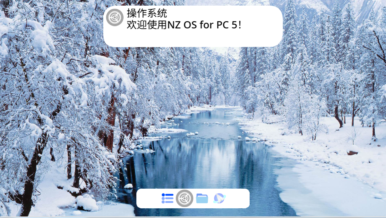 请输入文本。新版本预告新版本预告新版本预告图3