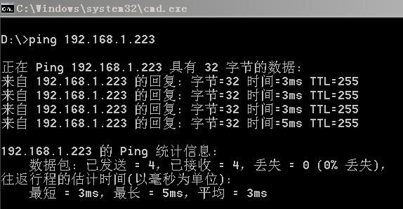 Arduino wifi shiled Udp 通信求解