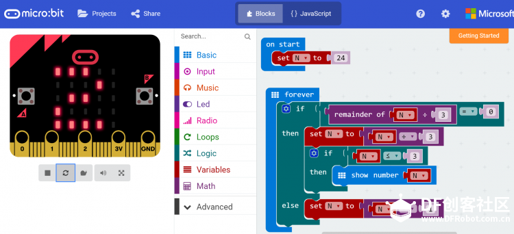 STEM教育 · 让小学生也能解高考数学题_image_3.webp