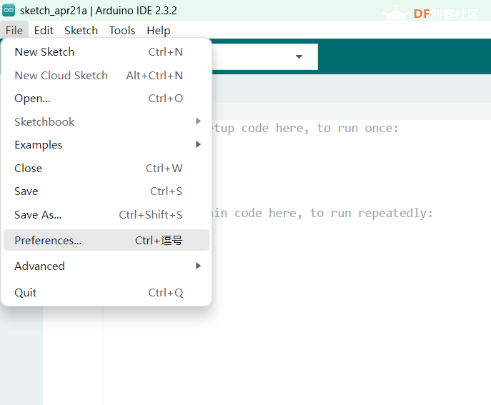 小白学习 :Beetle esp32-c6 mini 安装Arduino - 零基础新手视角_image_6.webp