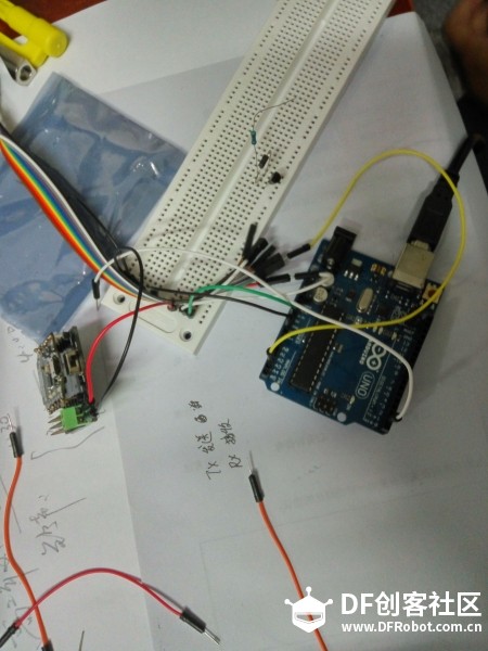 学生党 · 如何实现 Arduino 数据横屏显示_image_12.webp