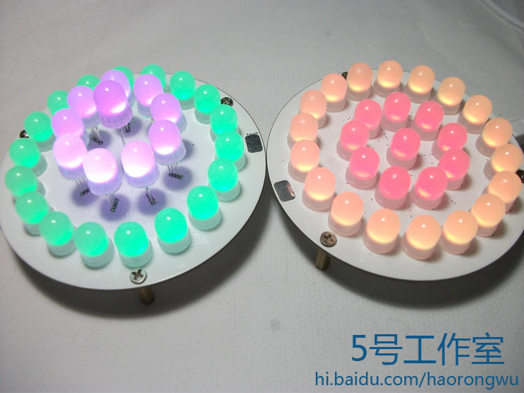 全彩 LED 项目 · 触控全彩 LED“极光”制作_image_27.webp