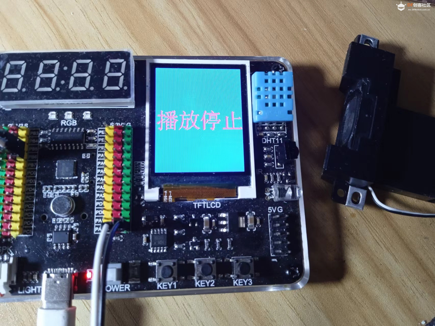 ASRPRO语音识别 · DFPlayer 播放 MP3_image_3.webp