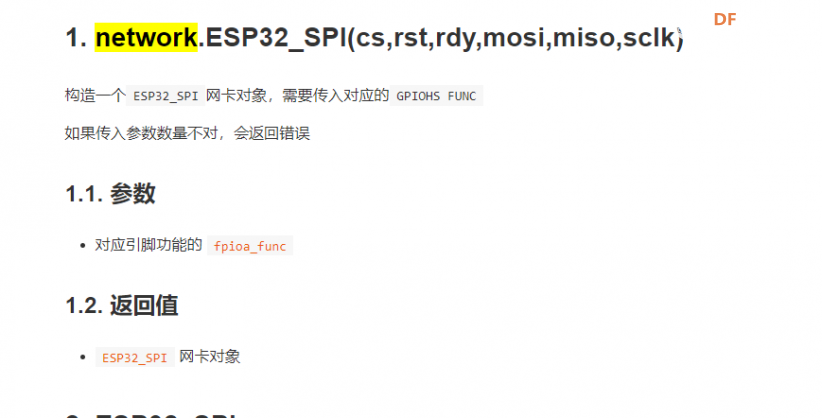 MaixPy文档中network.ESP32_SPI函数参数问题解析_image_3.webp