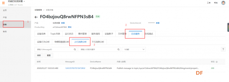STEM教育 · TinkerNode智能农业大棚温湿度云端监控_image_33.webp