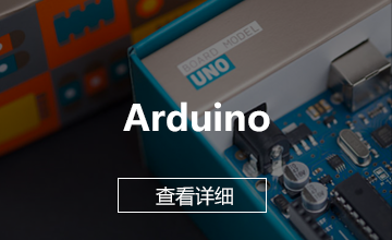 ESP32驱动的水动画喷泉与低成本激光测距仪_image_1.webp